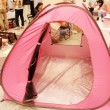 bellemaison ポップアップテント (10)2