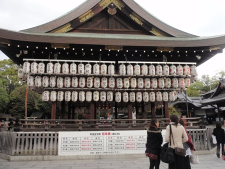 京都　八坂神社2
